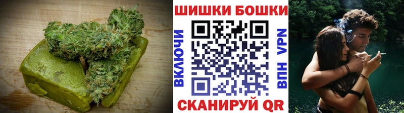 Печенье с ТГК конопля  Елабуга 