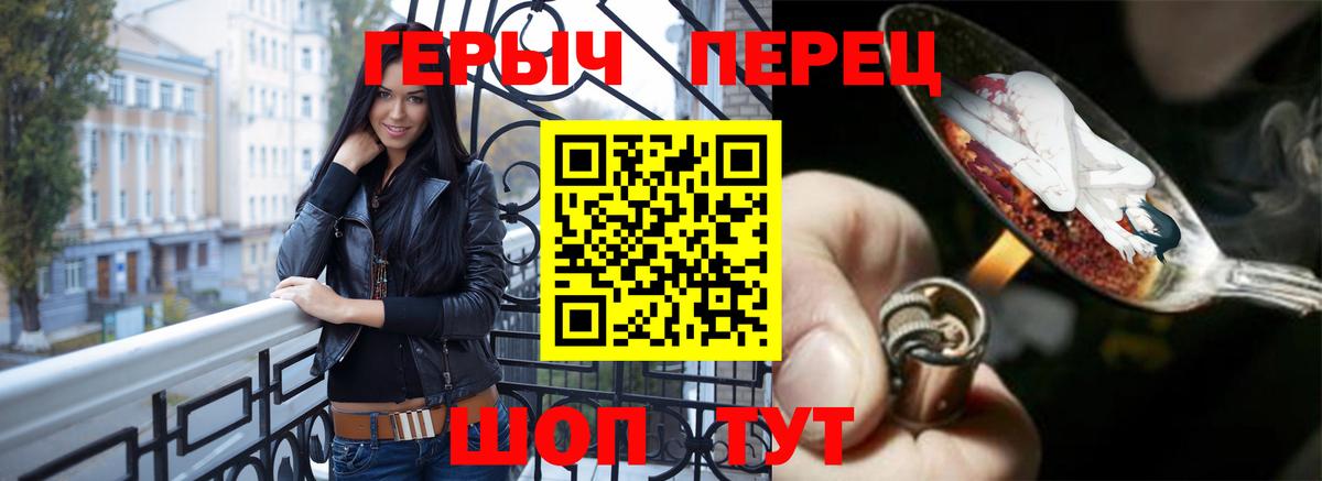 МЕФ кристаллы  ГАШИШ  COCAIN  Елабуга  ГАШИШ  Вход с VPN  МАРИХУАНА  Лсд 25 