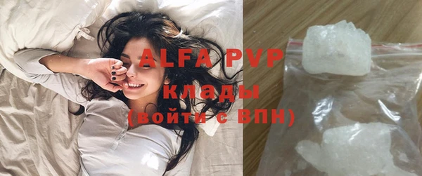 гашиш Дмитриев