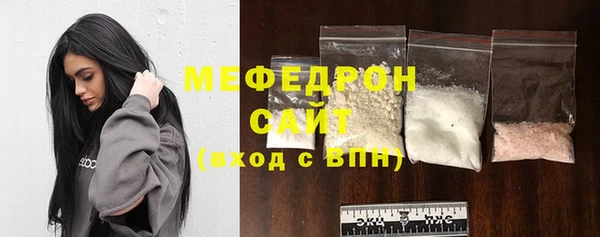 бутират Дмитров