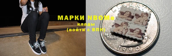 дживик Михайловка