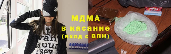 мдпв Вязники