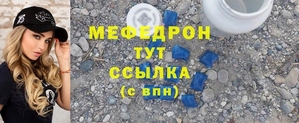 альфа пвп Дмитровск