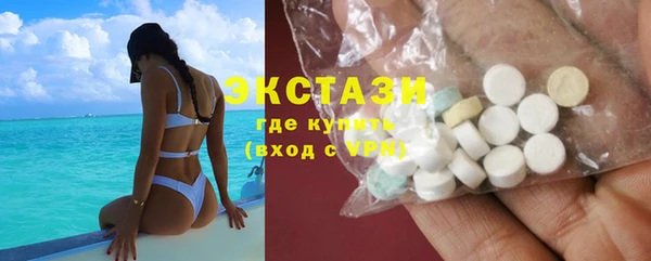 гашиш Дмитриев