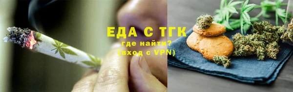 гашиш Дмитриев