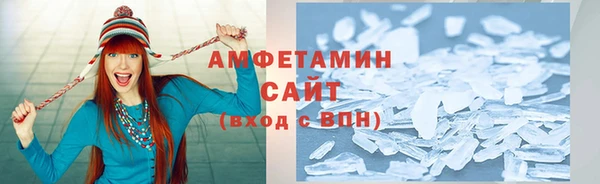 альфа пвп Дмитровск