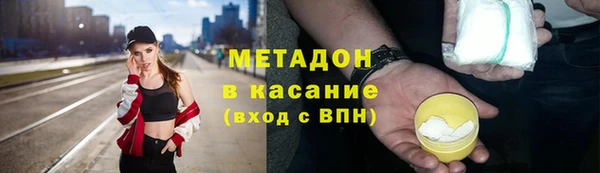 альфа пвп Дмитровск