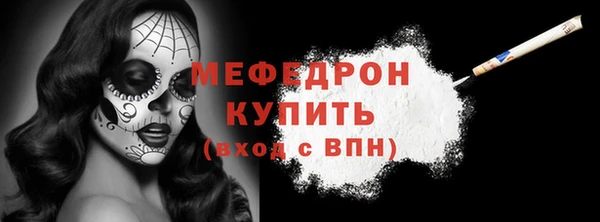 гашиш Дмитриев