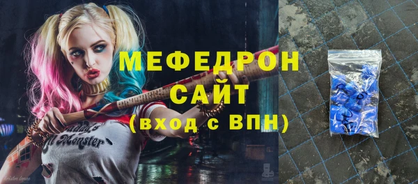 альфа пвп Дмитровск