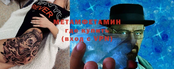 гашиш Дмитриев