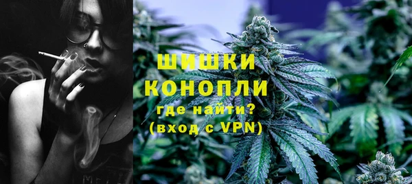 гашиш Дмитриев