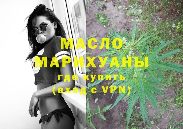 гашиш Дмитриев
