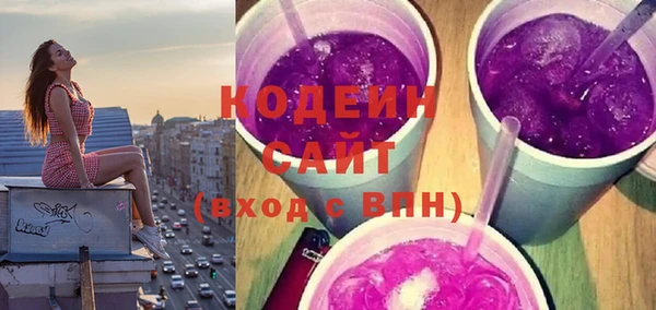 гашиш Дмитриев