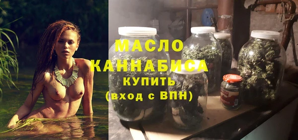альфа пвп Дмитровск