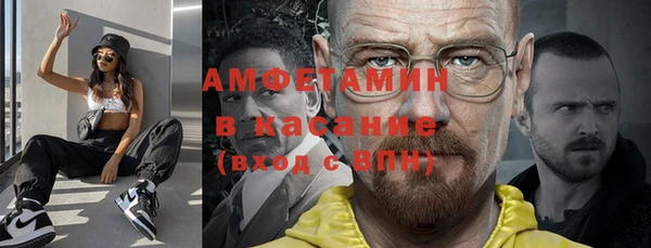 альфа пвп Дмитровск