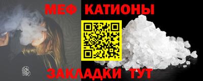 прущие грибы Заволжье