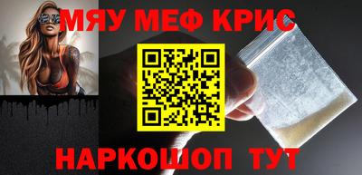 герыч Будённовск