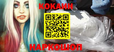 кокс Балахна