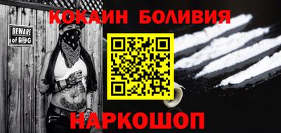 каннабис Балашиха