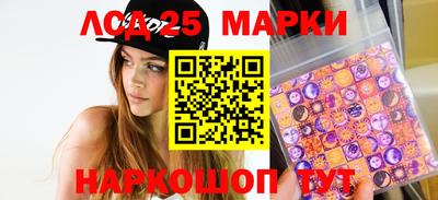 кристаллы Бузулук
