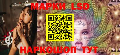 кристаллы Бузулук