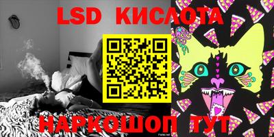 кокс Балахна