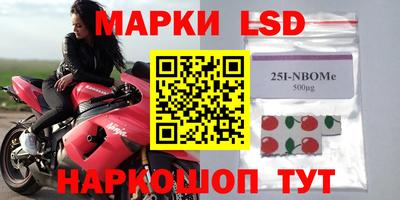 мефедрон VHQ Бугуруслан