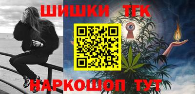 ALPHA-PVP Балаково