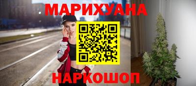 ALPHA-PVP Балаково