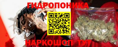 мефедрон VHQ Бугуруслан