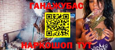 мефедрон VHQ Бугуруслан