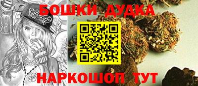 мефедрон VHQ Бугуруслан