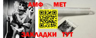 гашиш Абакан