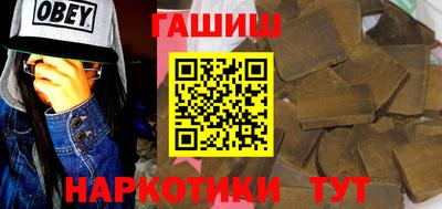 герыч Будённовск