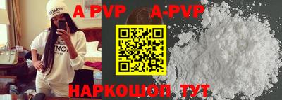 каннабис Балашиха