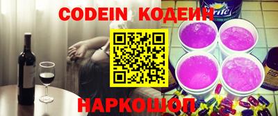 мефедрон VHQ Бугуруслан