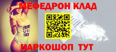 каннабис Балашиха