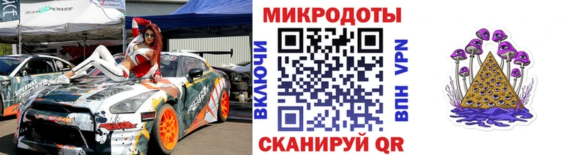 Псилоцибиновые грибы GOLDEN TEACHER  Елабуга 