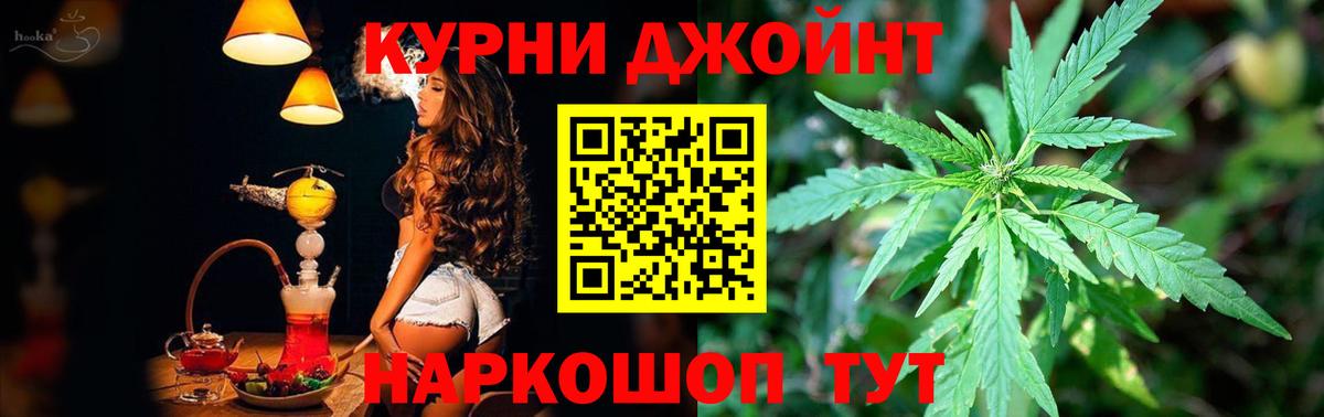 Конопля семена Елабуга